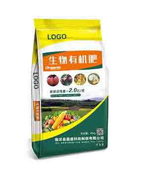 生物有机肥 生物有机肥