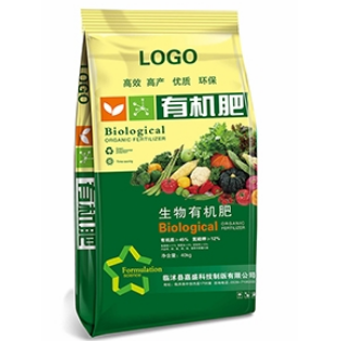 秸秆农林废弃物利用,炭化气化炉环保设备,炭基生物有机肥 秸秆农林废弃物利用,炭化气化炉环保设备,炭基生物有机肥