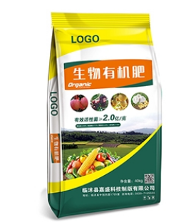 炭化气化炉环保设备 炭化气化炉环保设备