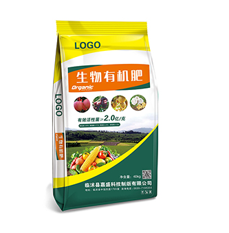 秸秆农林废弃物利用,炭化气化炉环保设备,炭基生物有机肥 秸秆农林废弃物利用,炭化气化炉环保设备,炭基生物有机肥