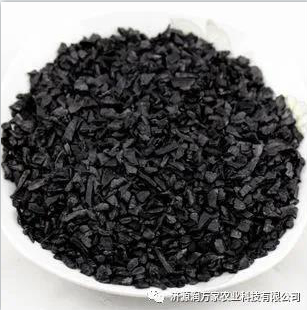 炭基生物有机肥 炭基生物有机肥