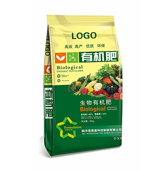 有机肥厂家 有机肥厂家