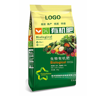 炭基生物有机肥厂家 炭基生物有机肥厂家