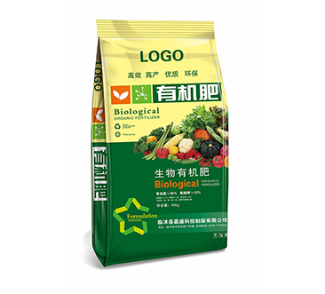 炭基生物有机肥